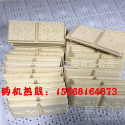 浉河区豆干机械 推动传统豆制品产业现代化与创新发展